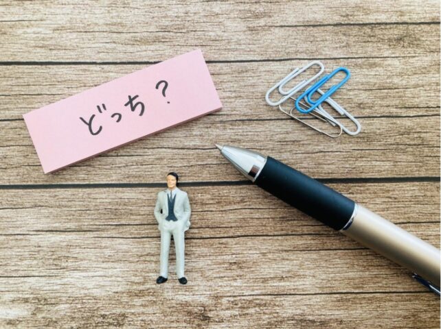 AWSの実務経験がない人はAWSエンジニアになれないのか？