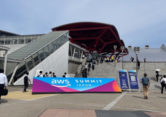 AWS Summit Tokyo 2024 に現地参加してきました