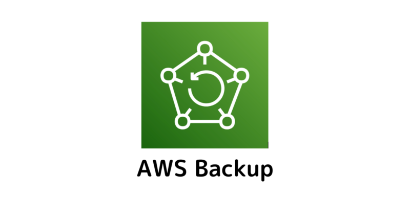 【UPDATE】AWS Backupが検索とアイテムレベルのリカバリ機能を発表しました！